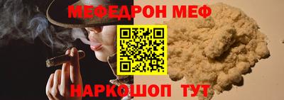 круглые Можга