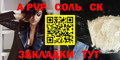 круглые Можга