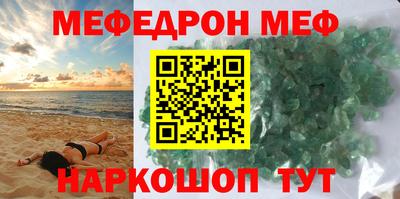 гидропоника Моздок