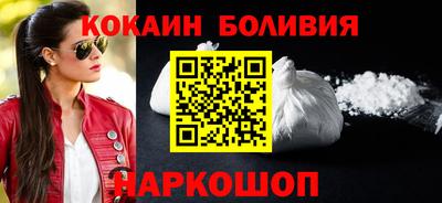 круглые Можга