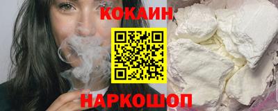 амф Можайск
