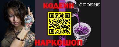 гидропоника Моздок