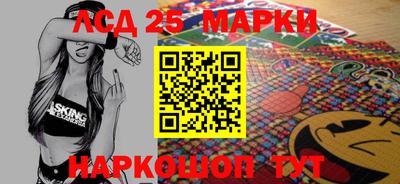 гидропоника Моздок