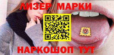 амф Можайск