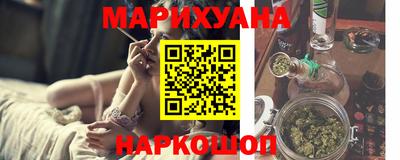 амф Можайск