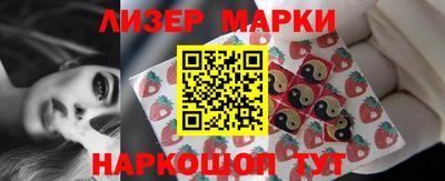 круглые Можга