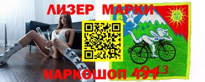 гидропоника Моздок
