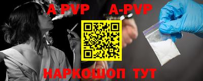 гидропоника Моздок