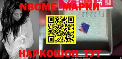 амф Можайск