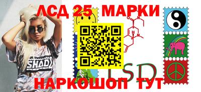 гидропоника Моздок