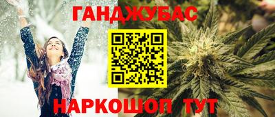 круглые Можга
