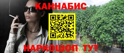 гидропоника Моздок