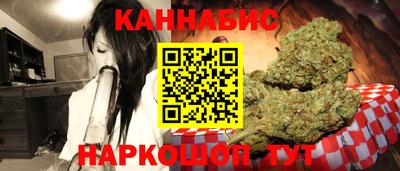круглые Можга
