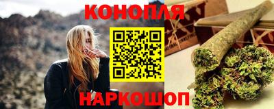 амф Можайск