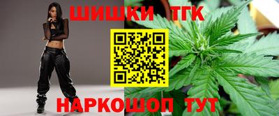 круглые Можга