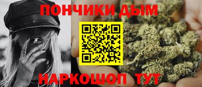 круглые Можга