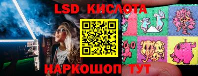 круглые Можга