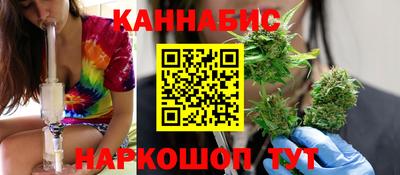 гидропоника Моздок