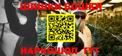 гидропоника Моздок
