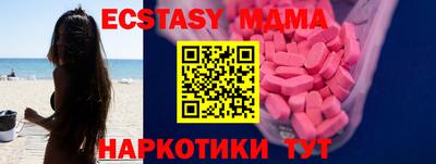 круглые Можга