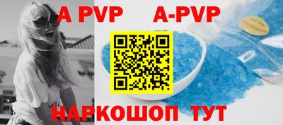 гидропоника Моздок