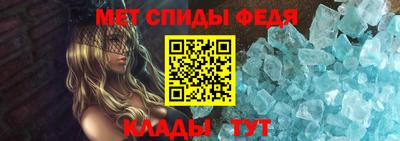 гидропоника Моздок