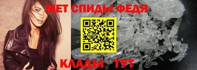 круглые Можга