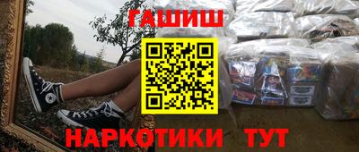 круглые Можга