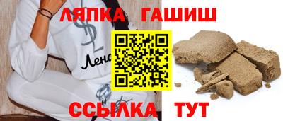 гидропоника Моздок