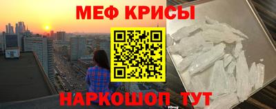 круглые Можга