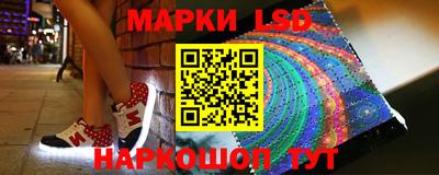 амф Можайск